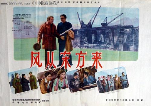 农村集体土地使用证和不动产权证的区别